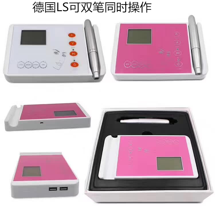 德国半永久雾眉漂唇纹绣机器