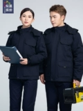 Хлопковая удерживающая тепло износостойкая куртка для работы подходит для мужчин и женщин, делается под заказ