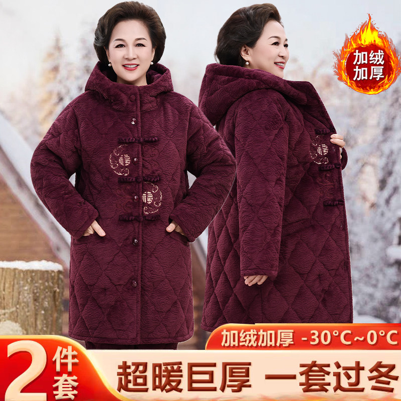 中长款中老年人珊瑚绒女加厚妈妈保暖家居服冬季睡衣奶奶婆婆棉袄