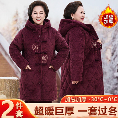 中老年人法兰绒睡衣加厚保暖
