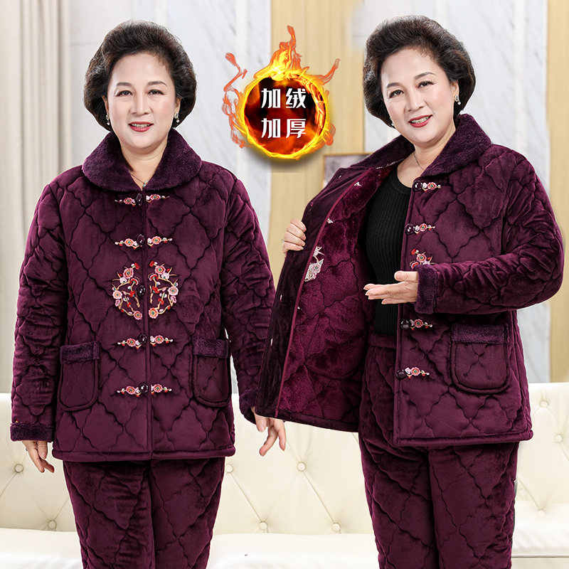 冬季中老年睡衣女珊瑚绒夹棉加厚加绒奶奶套装老人棉袄保暖家居服