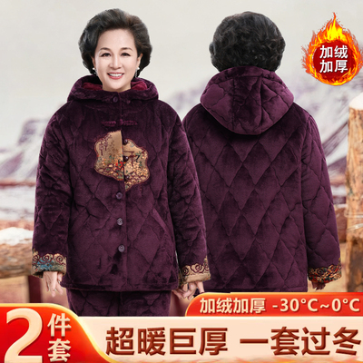 冬季特厚三层夹棉中老年睡衣女