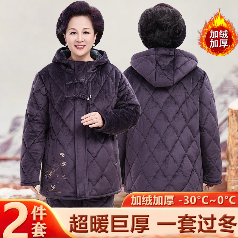 冬季中老年人珊瑚绒女加绒加厚妈妈保暖家居服奶奶婆婆睡衣棉袄