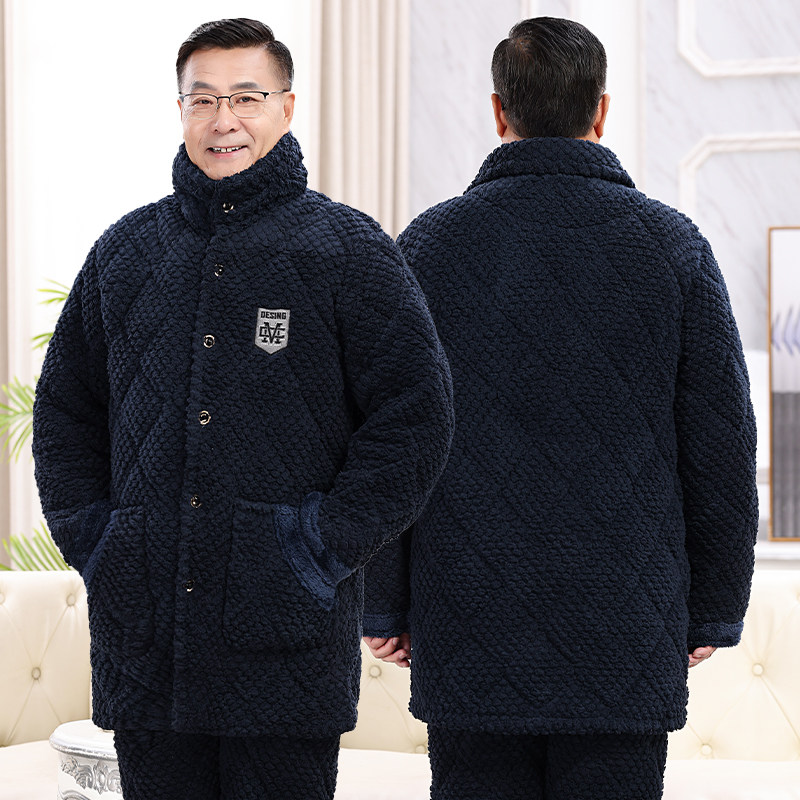 冬季男士珊瑚绒夹棉睡衣三层加厚加绒中老年人爸爸保暖家居服套装