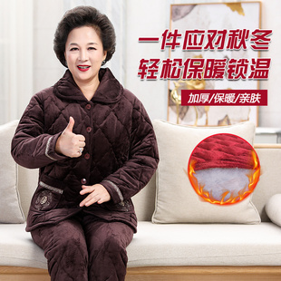 老人睡衣女珊瑚绒夹棉中老年冬季 家居服棉袄 加厚加绒妈妈保暖套装