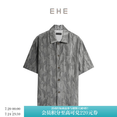 EHE男装再生纤维素桑蚕丝里布新中式提花短袖衬衫男2025夏季新款
