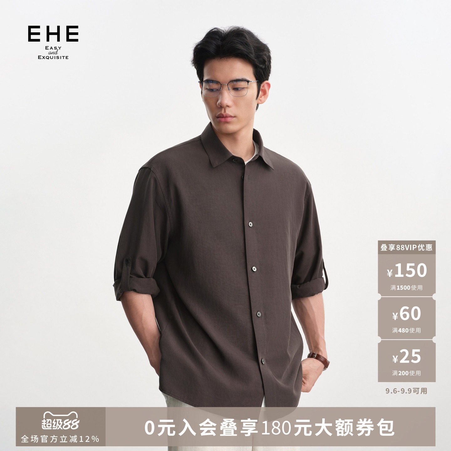 EHE老钱风天丝亚麻挺括松弛简约七分袖翻领衬衫男士2026秋季新款图片