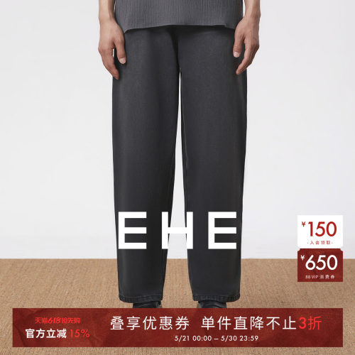 EHE男装松紧腰复古牛仔裤男