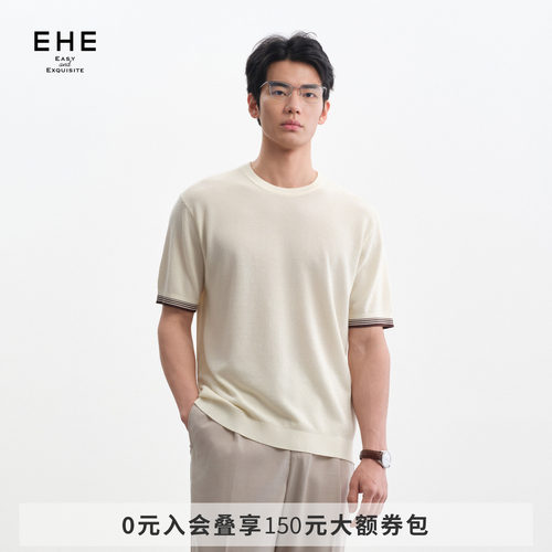 EHE男装立体提花肌理袖口撞色合体简约针织圆领T恤男2026夏季新款