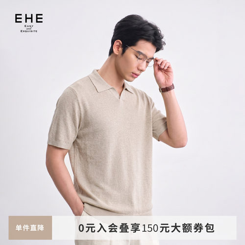 EHE男装老钱莱赛尔绵羊毛桑蚕丝海鸥领短袖POLO衫男2026夏季新款