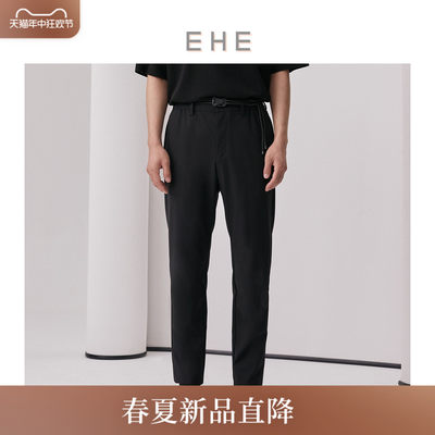 EHE男装泡泡纱时尚休闲裤男