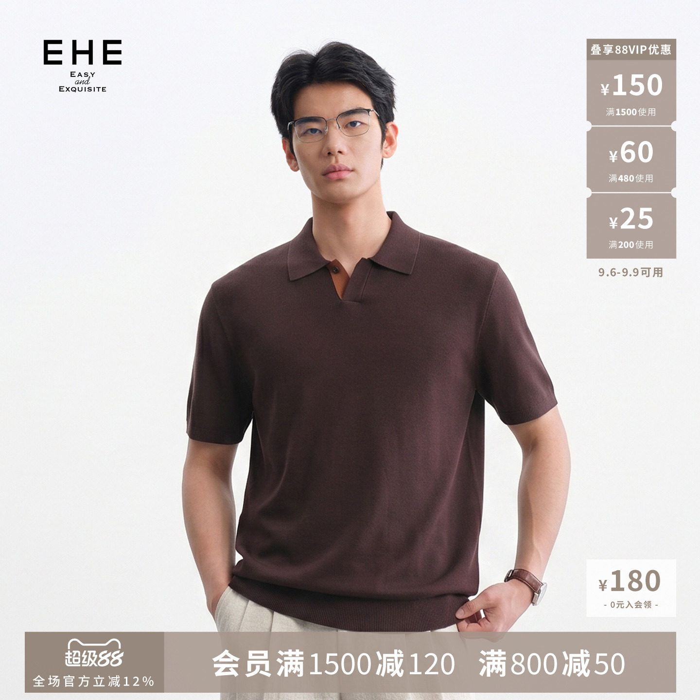 EHE男装粘纤莱赛尔老钱海鸥领撞色短袖针织POLO衫男2026春夏新款图片