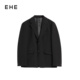 新款 男西服外套冬季 肌理感休闲通勤轻商务百搭驳领西装 EHE男装