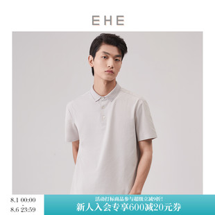 EHE男装 男 夏季 针织拼接轻感高弹运动风吸湿柔软polo衫