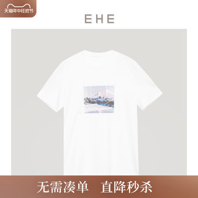 ehe男装夏季新款白色简约短袖