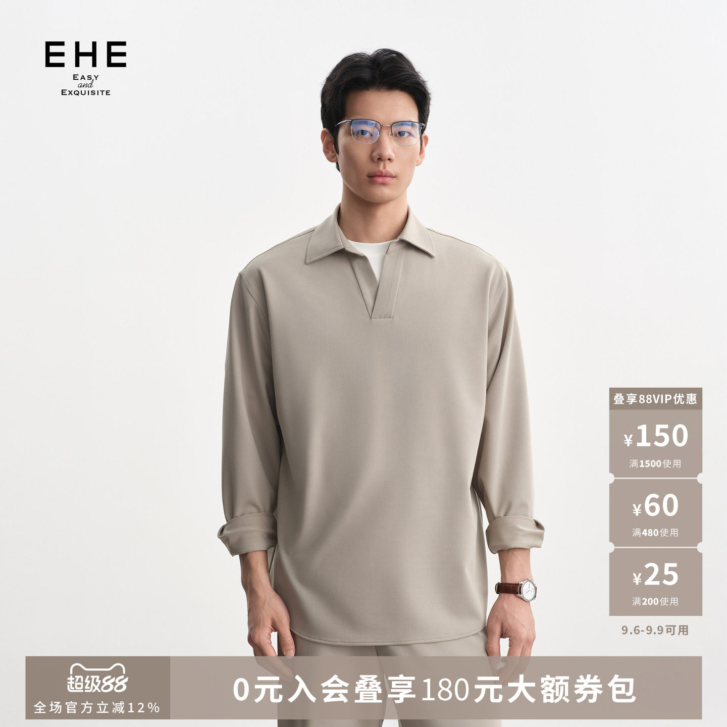 EHE斜纹色纺垂感舒适休闲POLO翻领套头长袖衬衫男士2026秋季新款图片