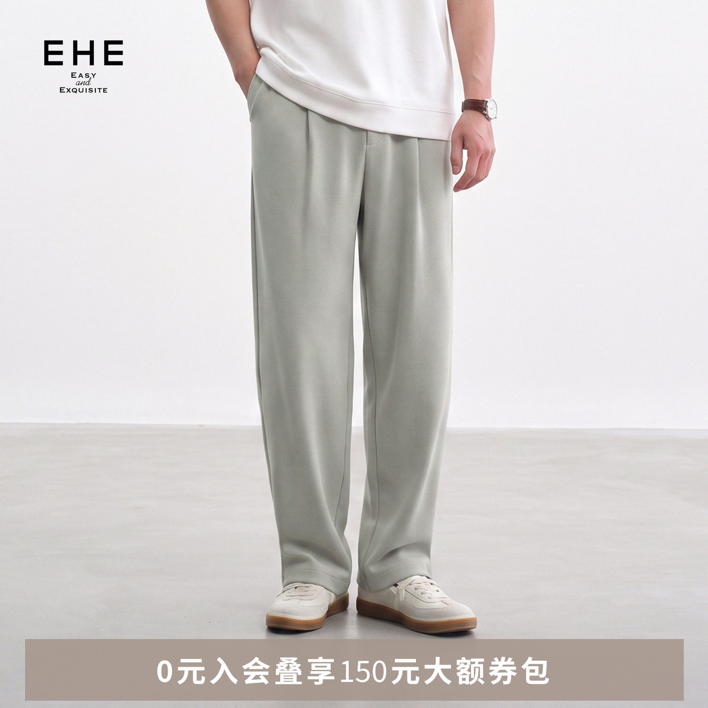 EHE绵羊毛莫代尔棉抽绳松紧腰软糯针织锥形休闲裤男2026秋季新款图片