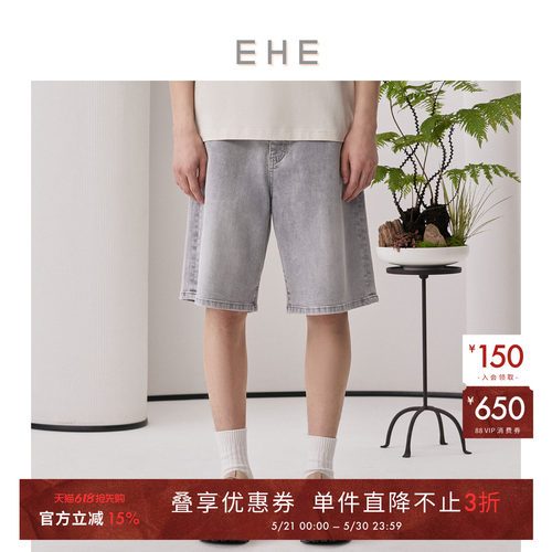 EHE男装松紧腰宽松牛仔短裤男