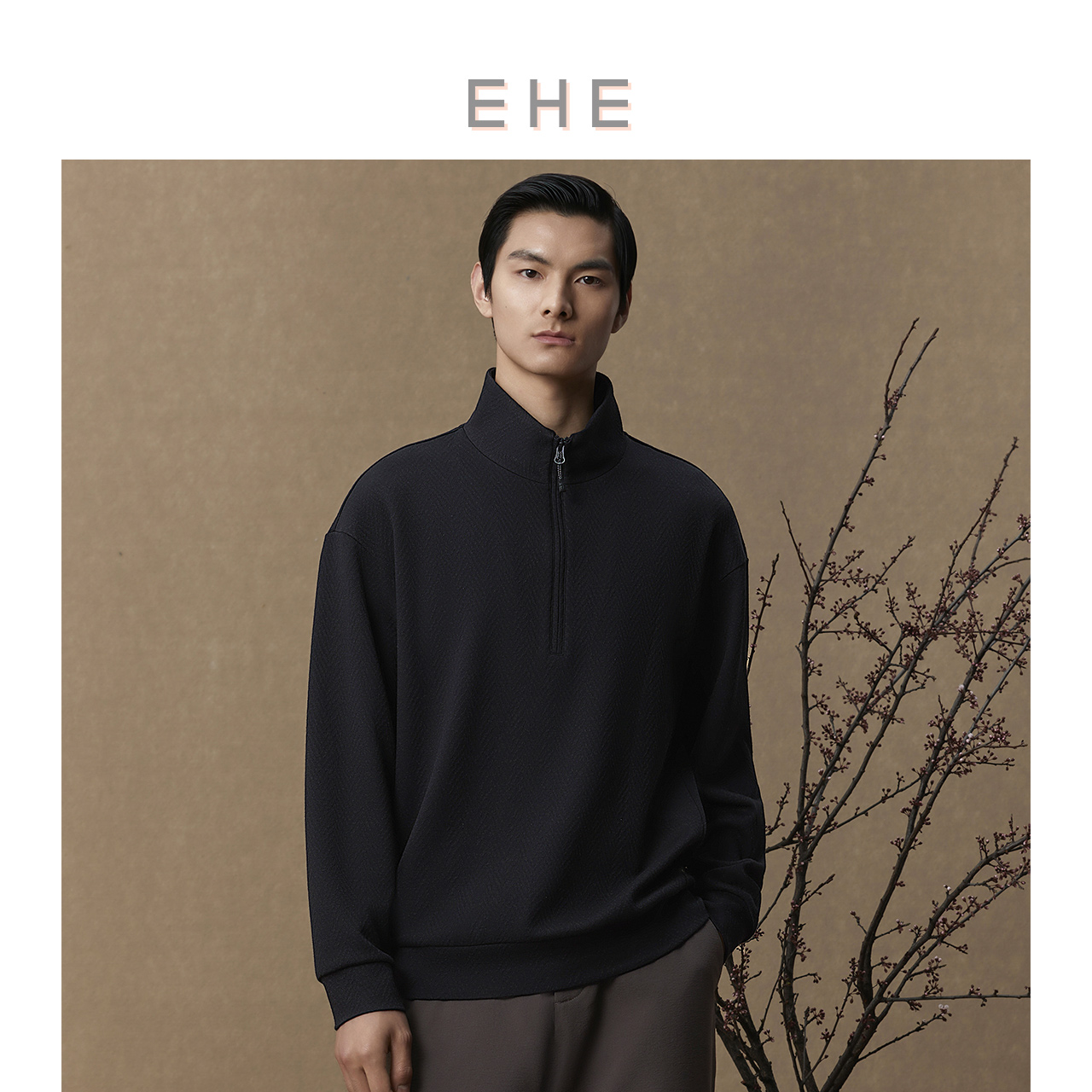 EHE男装休闲时尚舒适高领卫衣男