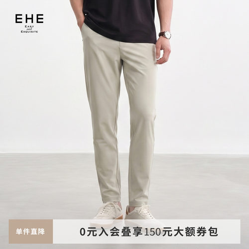 EHE长裤抽绳潮流时尚休闲裤