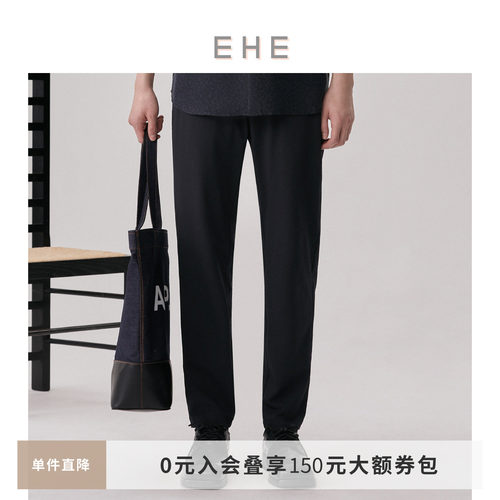 EHE男装清凉感泡泡纱休闲裤男