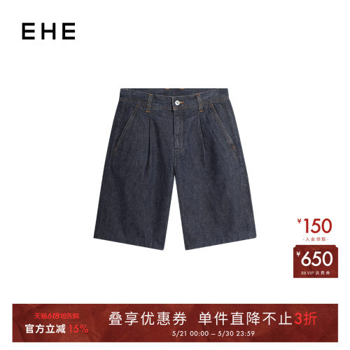 EHE「全棉」牛仔抽绳拉链腰