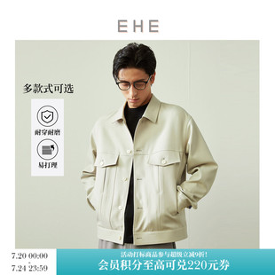 米色时尚 可选韩系合身休闲翻领夹克春夏新款 男外套 多款 EHE男装