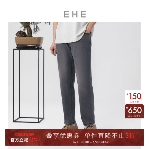 EHE男装棉混纺休闲通勤百搭弹力松紧腰水洗牛仔裤男夏季新款
