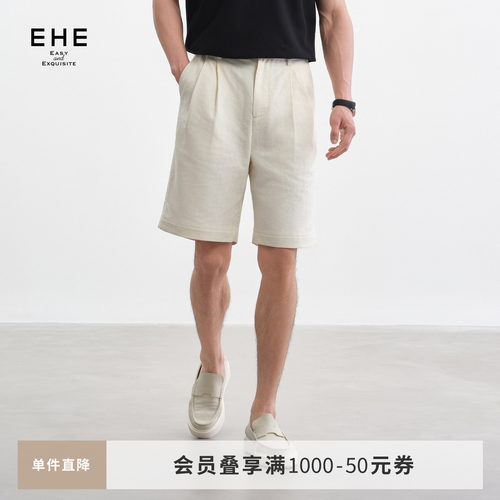 EHE优雅夏日亚麻长绒棉老钱人字纹宽松休闲短裤男士2026夏季新款