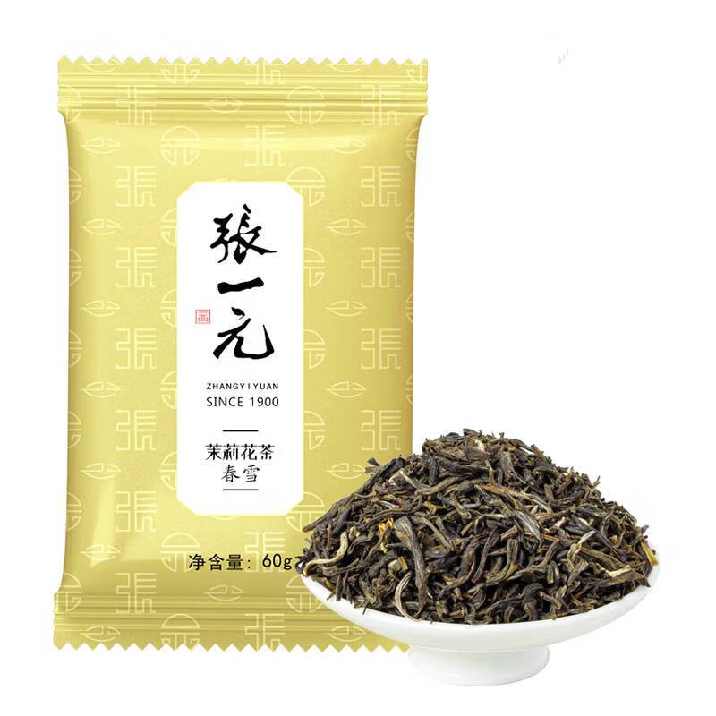 张一元茶叶  特级茉莉花茶春雪60g袋装中华老字号,茶,茉莉花茶,淘宝优惠券,粉丝福利购,淘宝优惠卷