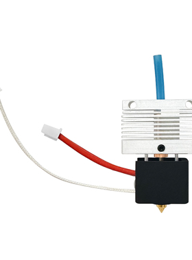 Elegoo海王星4 Pro打印头喷嘴热端配件 Neptune 4 3D打印机喷头