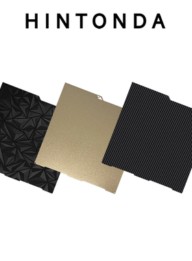 Anycubic Kobra 3 3D打印机面板PEI喷涂纹理 Kobra3 Max 打印板