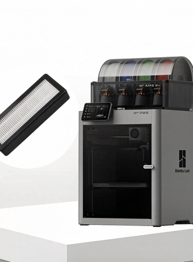 Bambu Lab 拓竹3D打印机配件空气滤芯活性炭过滤器 P2S滤芯