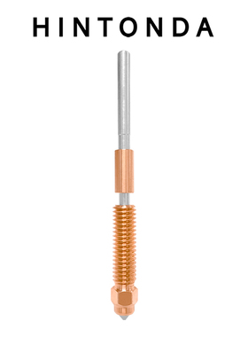 创想3D打印机配件 K1C/K1 Max/K1 SE/Ender-3 V3 Plus 一体式喷嘴