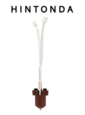Ender-3 V3 / V3 Plus打印头喷嘴喷头 创想3D打印机热端喷头配件