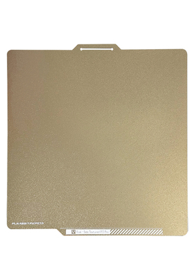 Bambu Lab拓竹3D打印机配件PEI面板双面 X1C P1P/P1S/P2S A1通用