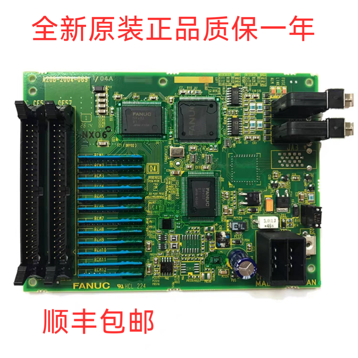 新款A20B-2004-0691 A03B-0824-K203 发那科IO板全新原装现货议价