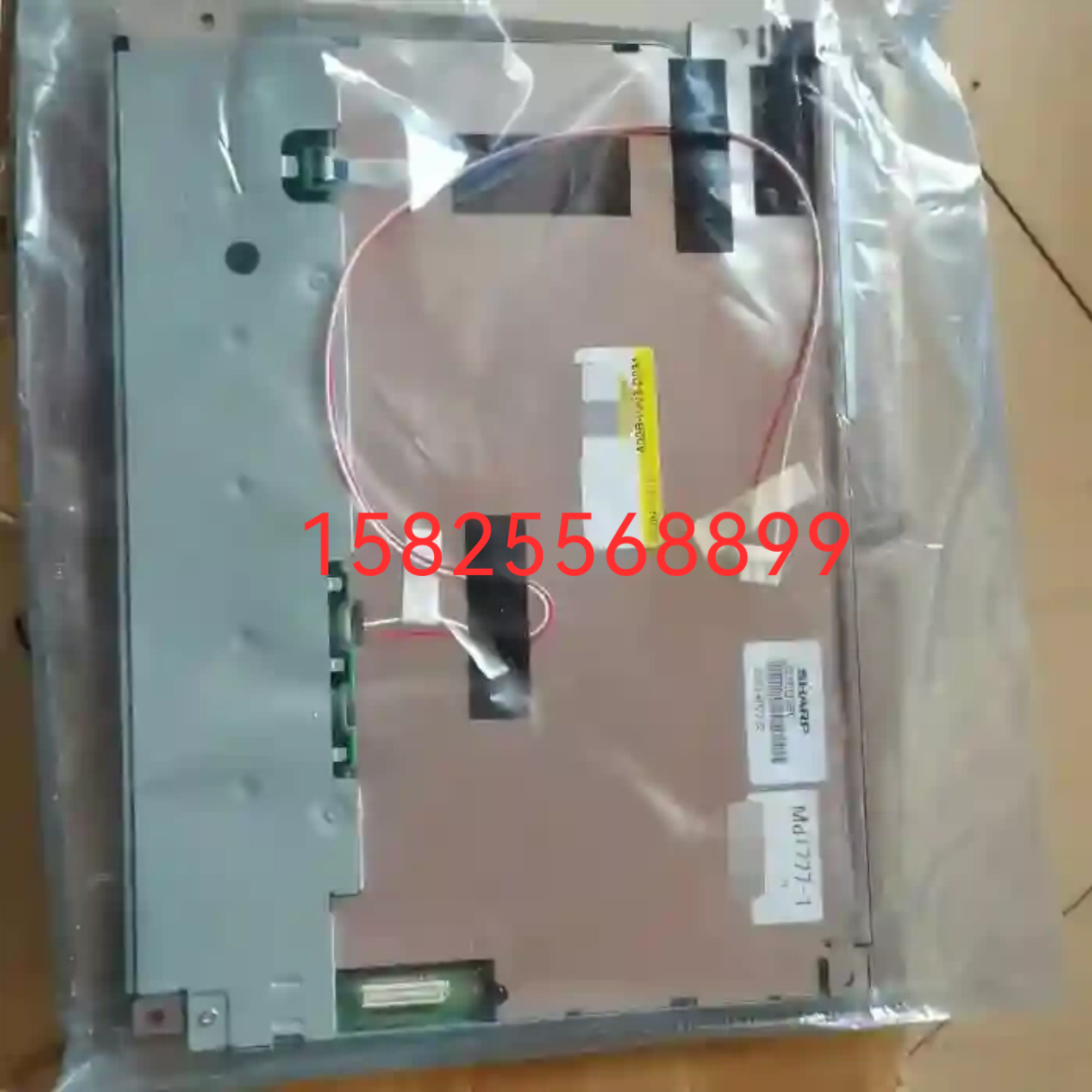 原装现货10.4英寸LQ10D36C夏普(Sharp)液晶显示屏全新原装正品