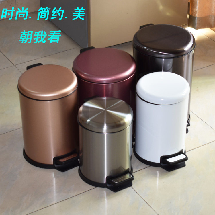 不锈钢垃圾桶北欧脚踏式脚踩带盖大号家用客厅卧室厨房卫生间创意