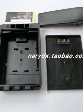 适配icom艾可幕ID-51/52/31E IC-705的电池盒BP-307。可用18650