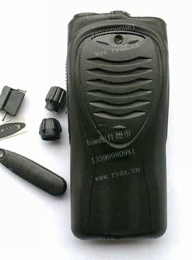TK2207  TK3207对讲机外壳 面壳