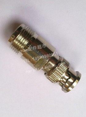 L16母头转Q9公头/测试头/转接头L16/Q9 GM950i转接头