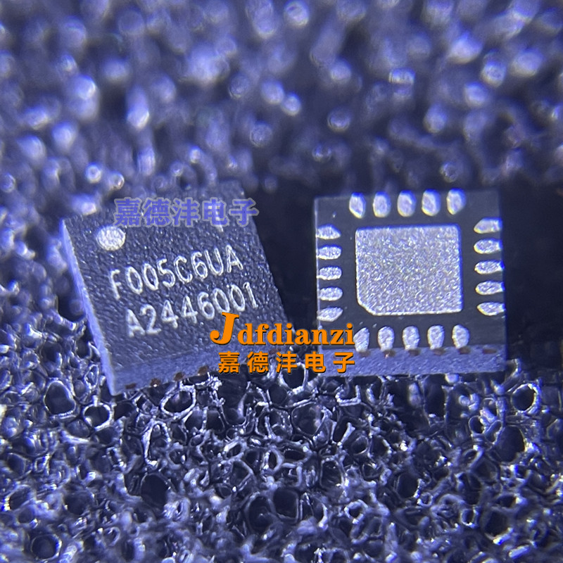 HC32F005C6UA单片机嵌入式芯片