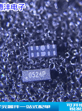 正品RCLAMP0524P.TCT 丝印0524P SLP2510P8 ESD静电保护二极管TVS