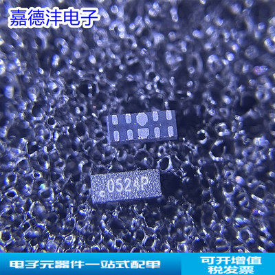 美国升特RCLAMP0524P.TCT二极管