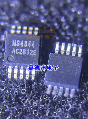 CS4344-CZZR CS4344 丝印344C MSOP10 MS4344 音频解码芯片IC