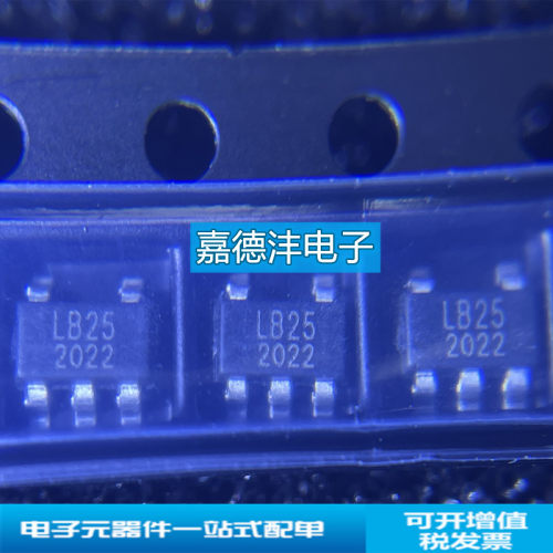 RUNIC/润石RS3236-2.5YF5