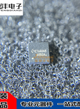 钰泰 ETA4046E8A ETA4048D3K ETA 4044 4041 4045 S2F E8A 芯片IC