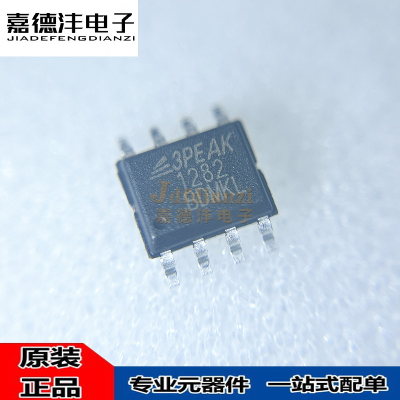 集成电路TP1282放大器芯片运放
