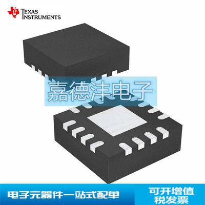 TI/德州仪器TPS62140ARGTT芯片